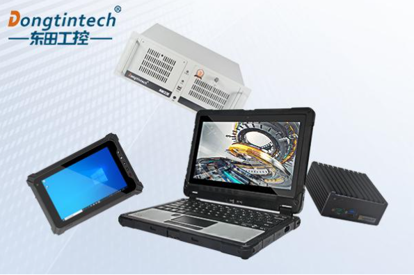 東田工控機.png 東田工控機.png